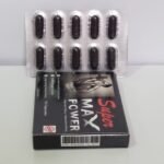 Super Max Power 10 Capsules – Boost Strength, Stamina & Confidence - Image 2