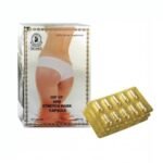 Hip Up Dr. James Stretch Mark 30 Capsules – Skin Firming & Elasticity Support - Image 2