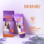 Dr Rashel - Breast Enlarging Cream - Image 2