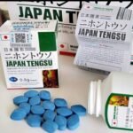 Japan Tengsu Tablets Original Herbal - Image 2